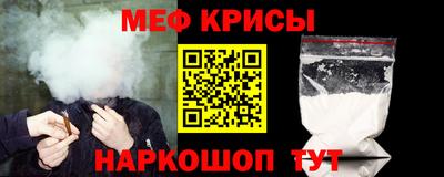 mdpv Бузулук