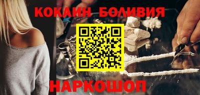 mdpv Бузулук