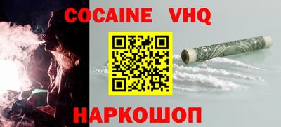 mdpv Бузулук