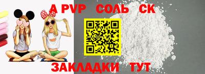 MESCALINE Бугуруслан