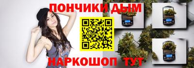 mdpv Бузулук