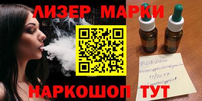 mdpv Бузулук