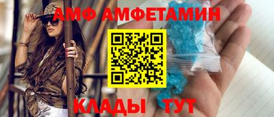 mdpv Бузулук