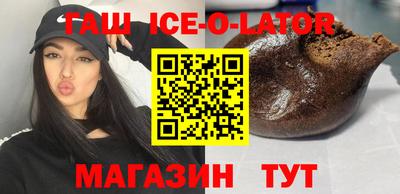 mdpv Бузулук